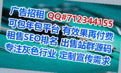 鄂州助孕培训事务所